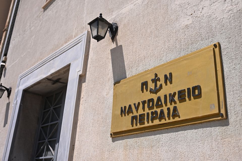 dolofonia agios dimitrios naftodikio