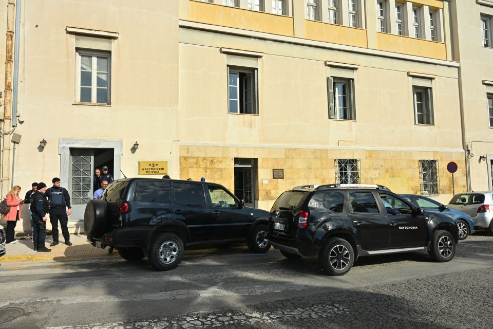 agios dimitrios egglima naytodikeio