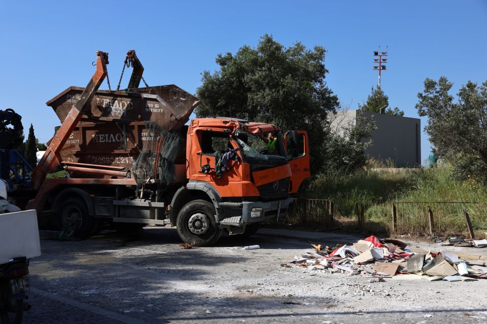 vouliagmenis anatorpi fortigoy