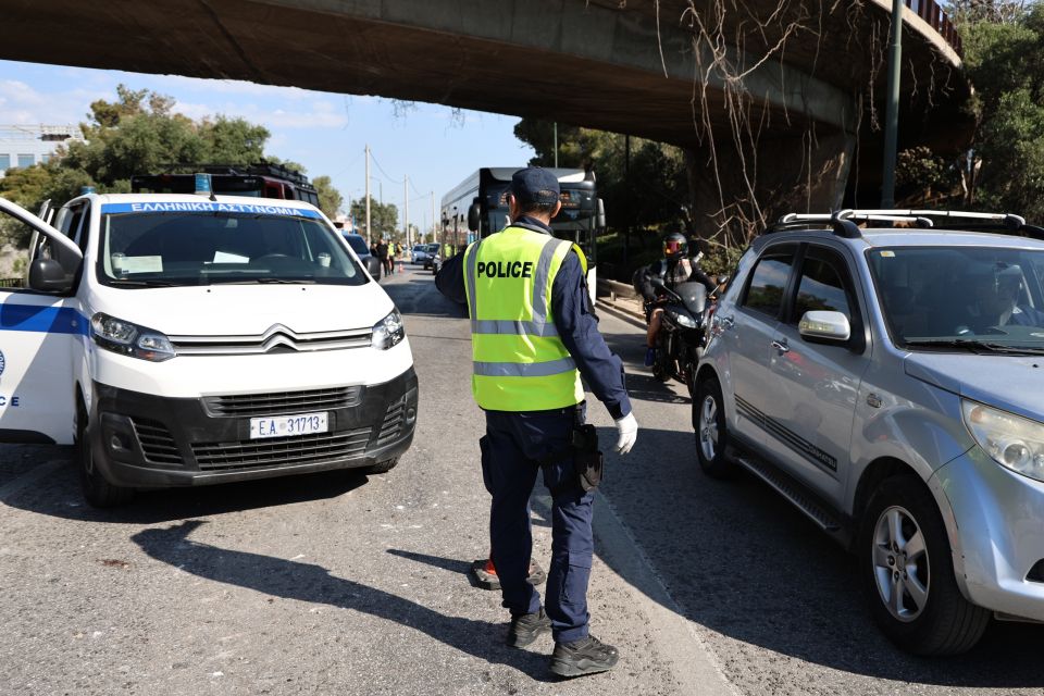 vouliagmenis anatropi fortigoy