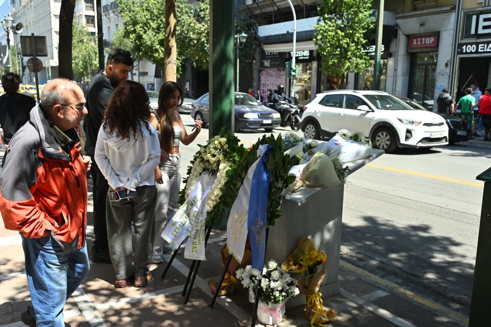 ΣΥΓΚΕΝΤΡΩΣΗ ΜΝΗΜΗΣ ΓΙΑ ΤΑ 16 ΧΡΟΝΙΑ ΑΠΟ ΤΗ ΤΡΑΓΩΔΙΑ ΤΗΣ ΜΑΡΦΙΝ