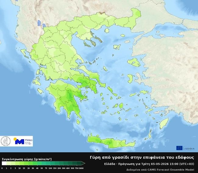 greecegrassforecast0505202615.jpg