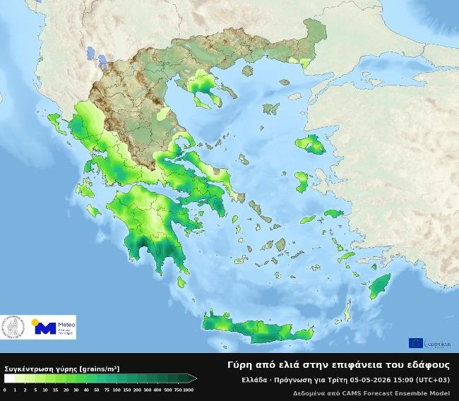 greeceoliveforecast0505202615.jpg