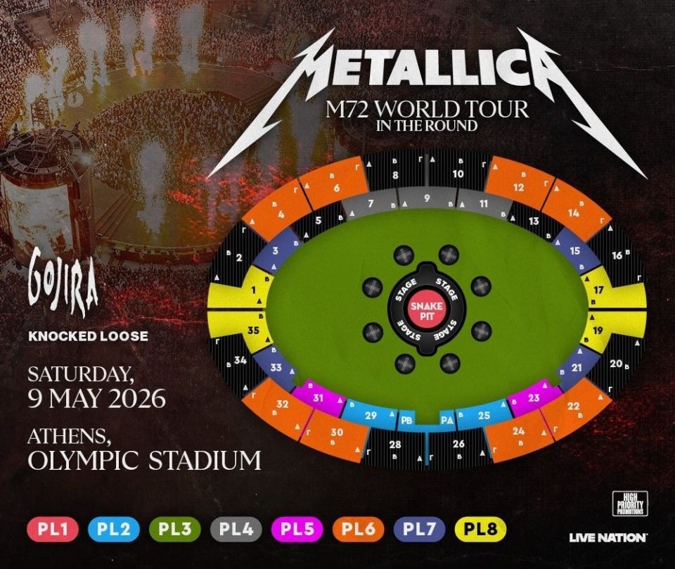 metallica-katopsh-eisithriwn.jpg