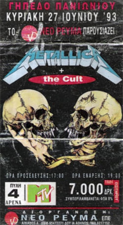 metallica1.jpg