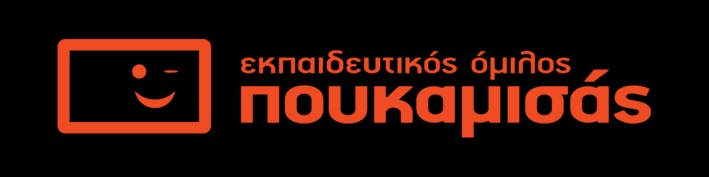 ekpaideytikos-diafano-portokali.jpg