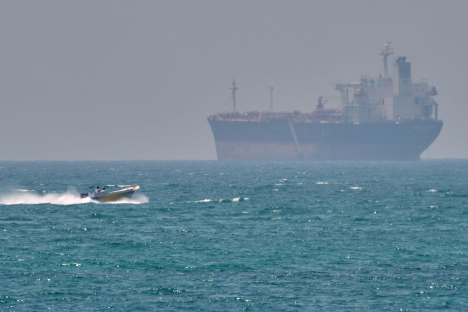 hormuz, ormouz