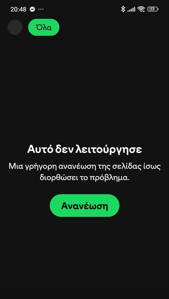 6957911549770222250853836354781336710208295n-1.jpg
