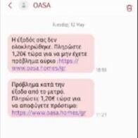OASA