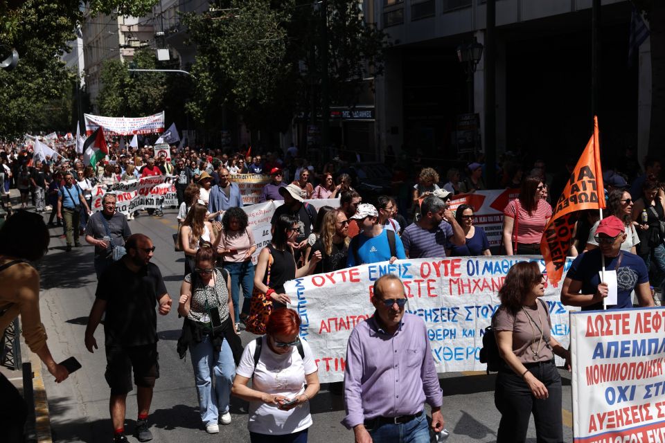 ΑΠΕΡΓΙΑΚΗ ΣΥΓΚΕΝΤΡΩΣΗ ΤΗΣ ΑΔΕΔΥ ΣΤΗΝ ΑΘΗΝΑ