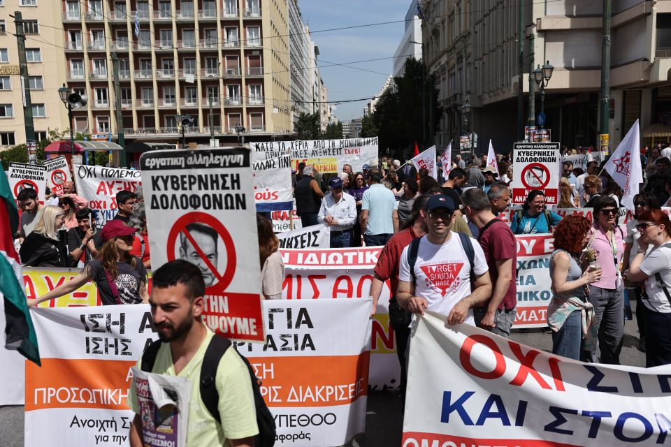 ΑΠΕΡΓΙΑΚΗ ΣΥΓΚΕΝΤΡΩΣΗ ΤΗΣ ΑΔΕΔΥ ΣΤΗΝ ΑΘΗΝΑ