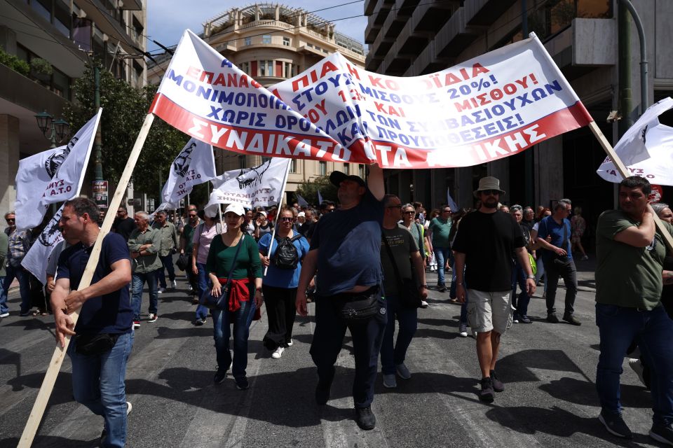 ΑΠΕΡΓΙΑΚΗ ΣΥΓΚΕΝΤΡΩΣΗ ΤΗΣ ΑΔΕΔΥ ΣΤΗΝ ΑΘΗΝΑ