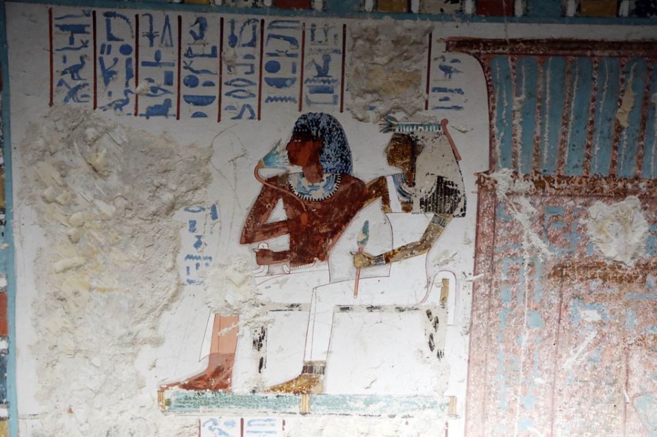 Egypt Antiquities, aigyptos, aigiptos