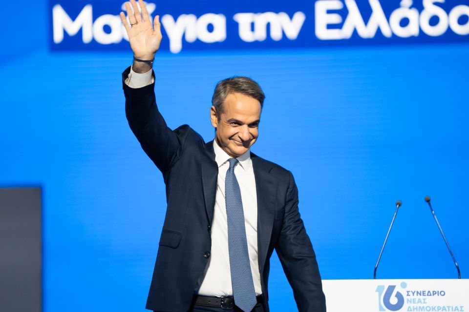 sinedrio nea dimokratia sunedrio συνεδριο μητσοτακης mitsotakis