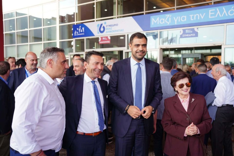 sinedrio nea dimokratia sunedrio συνεδριο