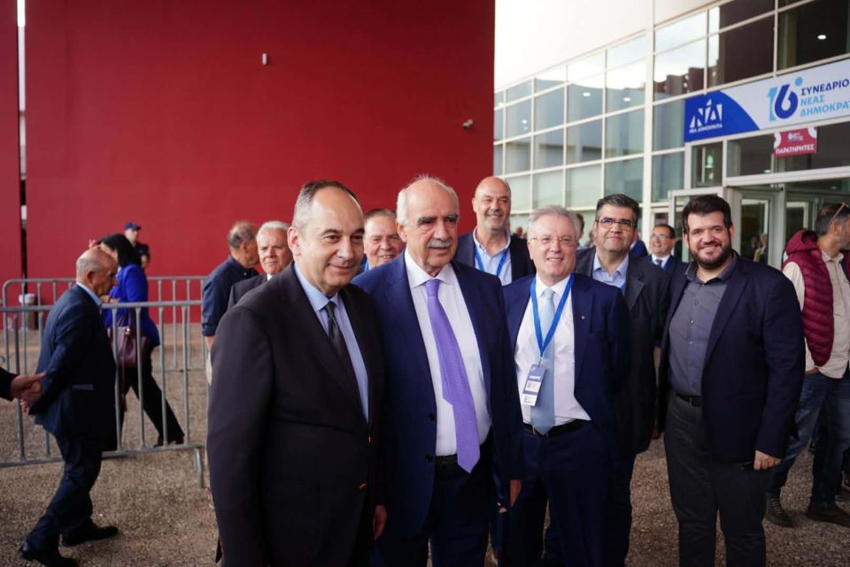 sinedrio nea dimokratia sunedrio συνεδριο