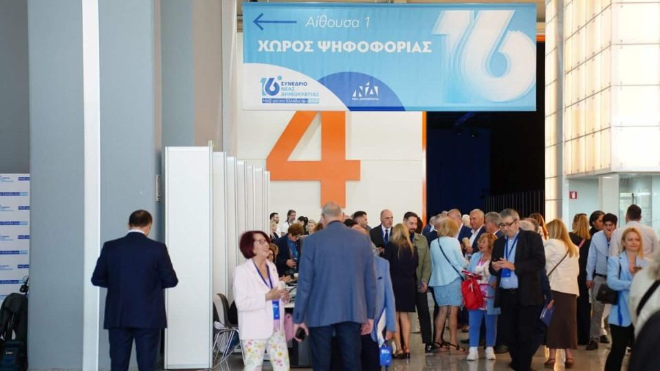 synedrio, nd, nea dimokratia