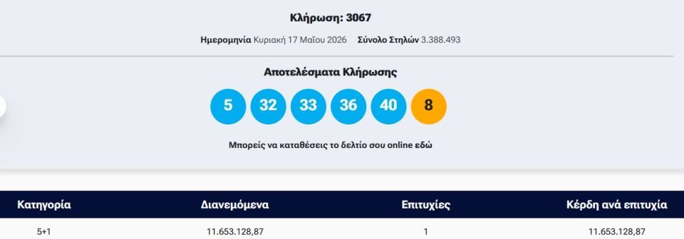 screenshot-2026-05-17-221009.jpg