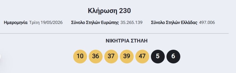 screenshot-2026-05-19-213030.jpg