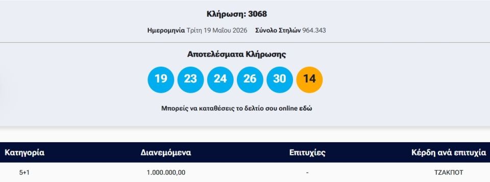 screenshot-2026-05-19-220853.jpg