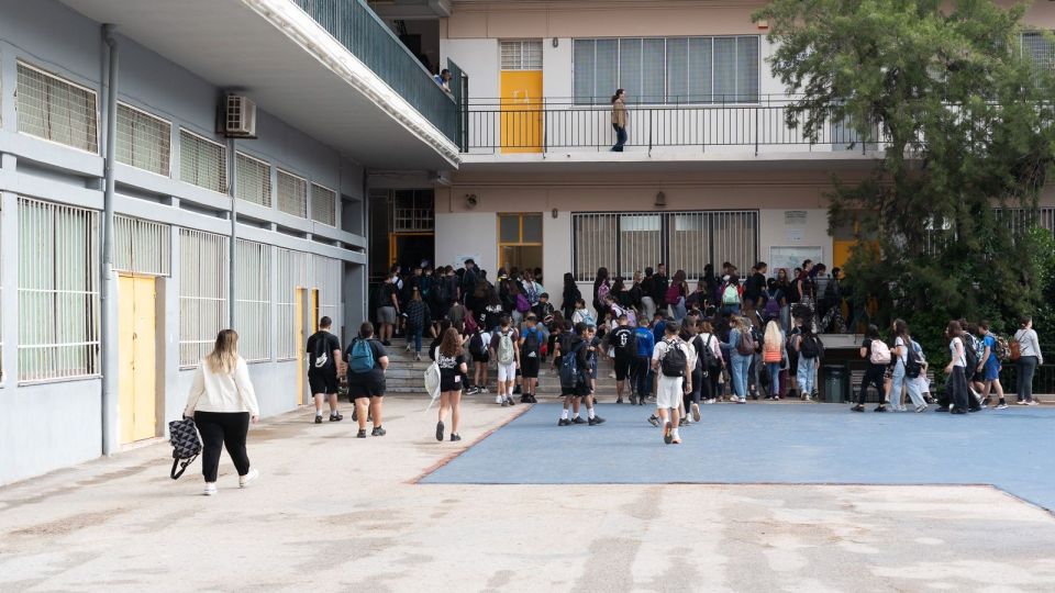 RESPECT, PERIODOS, SXOLEIA, EMMHNOS RYSH, mathitria