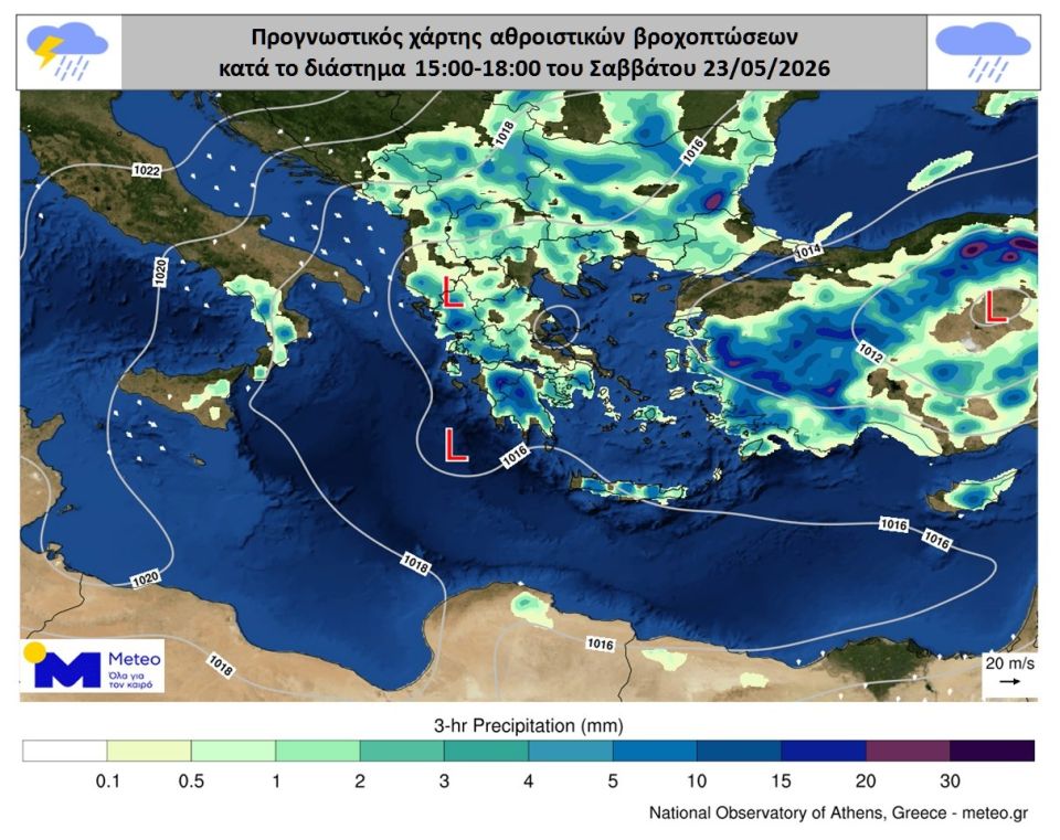 may-meteo-2.jpg
