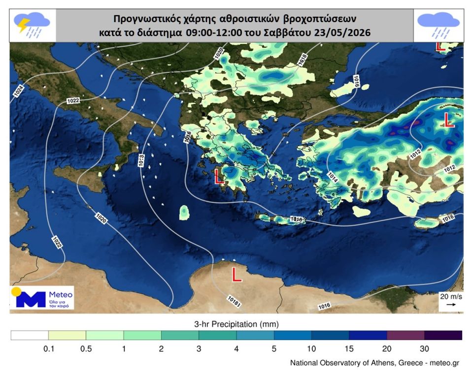 may-meteo.jpg