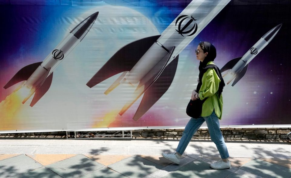 US Iran Nuclear pirinika purinika