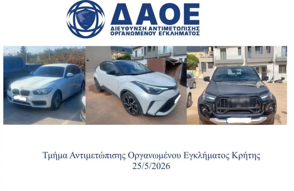 26052026opekepekriti4.jpg