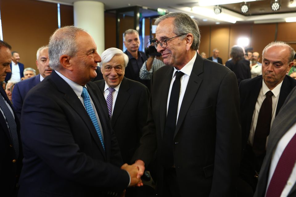 KARAMANLIS SAMARAS ΚΑΡΑΜΑΝΛΗΣ ΣΑΜΑΡΑΣ