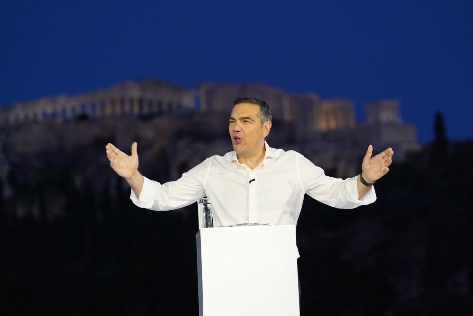 tsipras komma ΤΣΙΠΡΑΣ ΚΟΜΜΑ