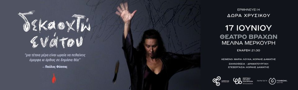 cropped-image-1.jpg