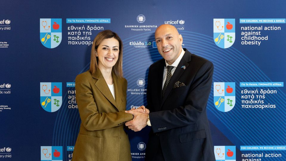 agapidaki, unicef