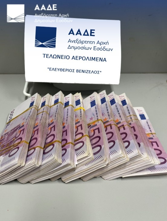 aade1.jpg