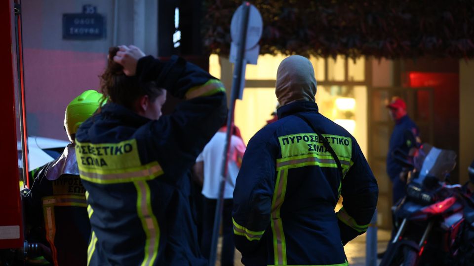 skoufa, kolonaki, fotia, pyrkagia