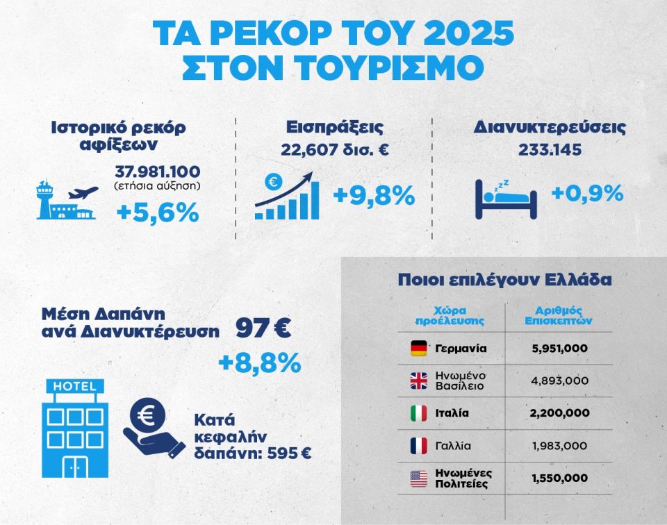 infographics1.jpg