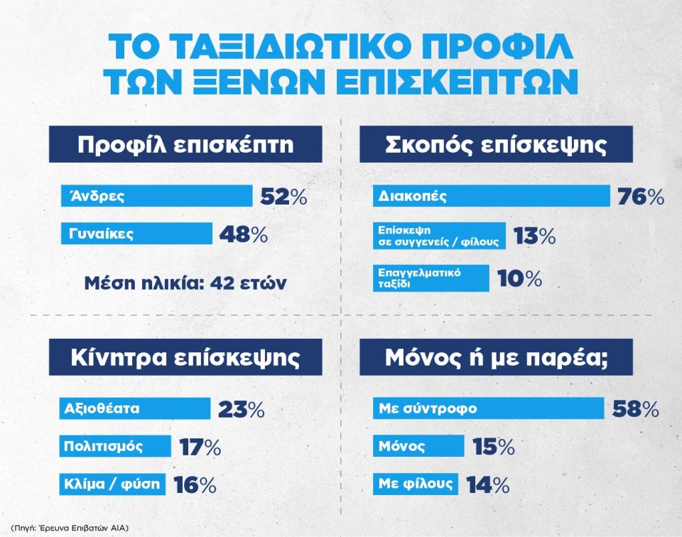 infographics3.jpg