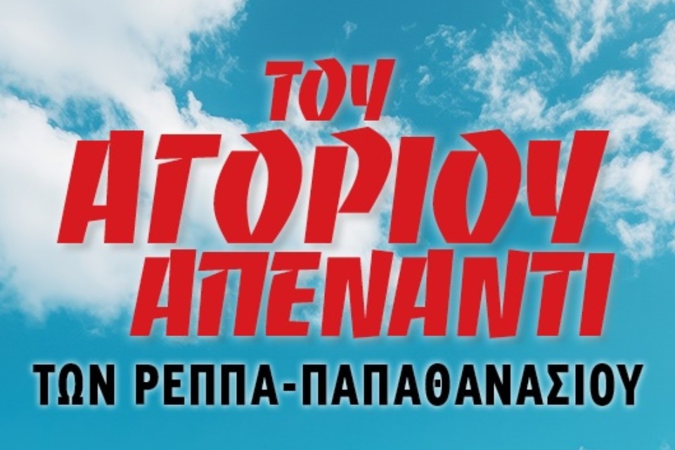 1001858.jpg