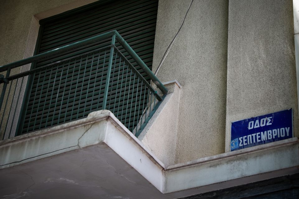 patisia/palaistinios/swsto