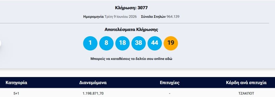screenshot-2026-06-09-220713.jpg