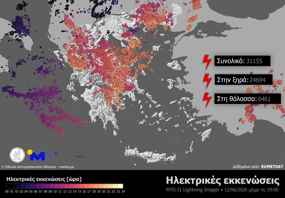 mtgi1li12062026.jpg