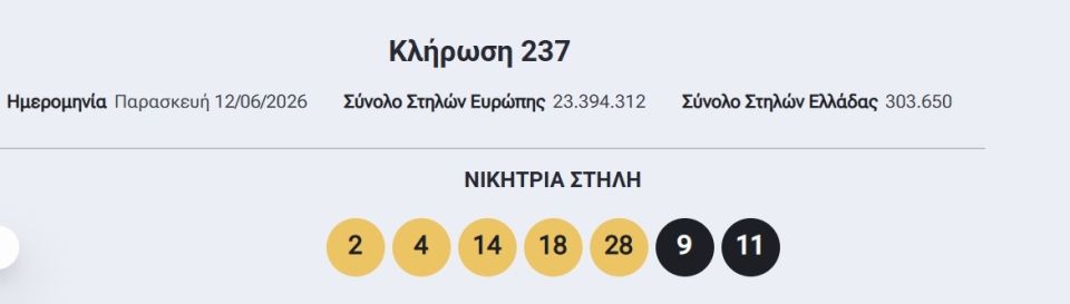 screenshot-2026-06-12-211840.jpg