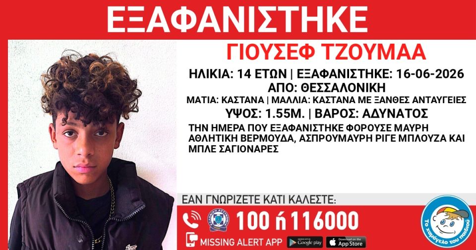 hlgofruwaaackuz.jpg