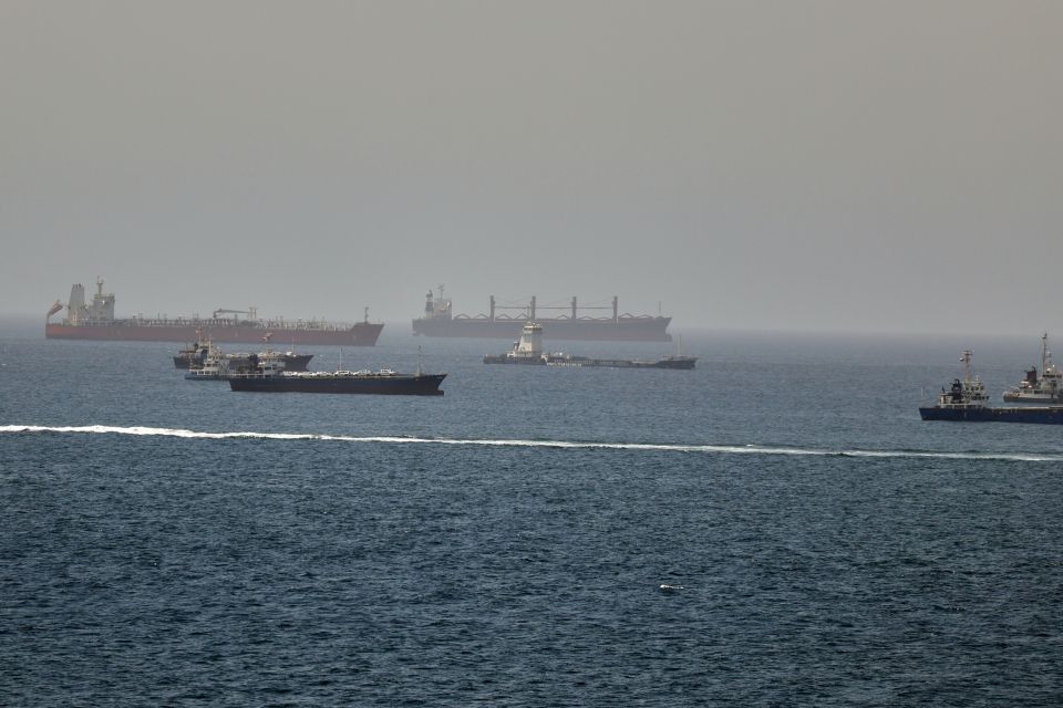 Oman Strait of Hormuz