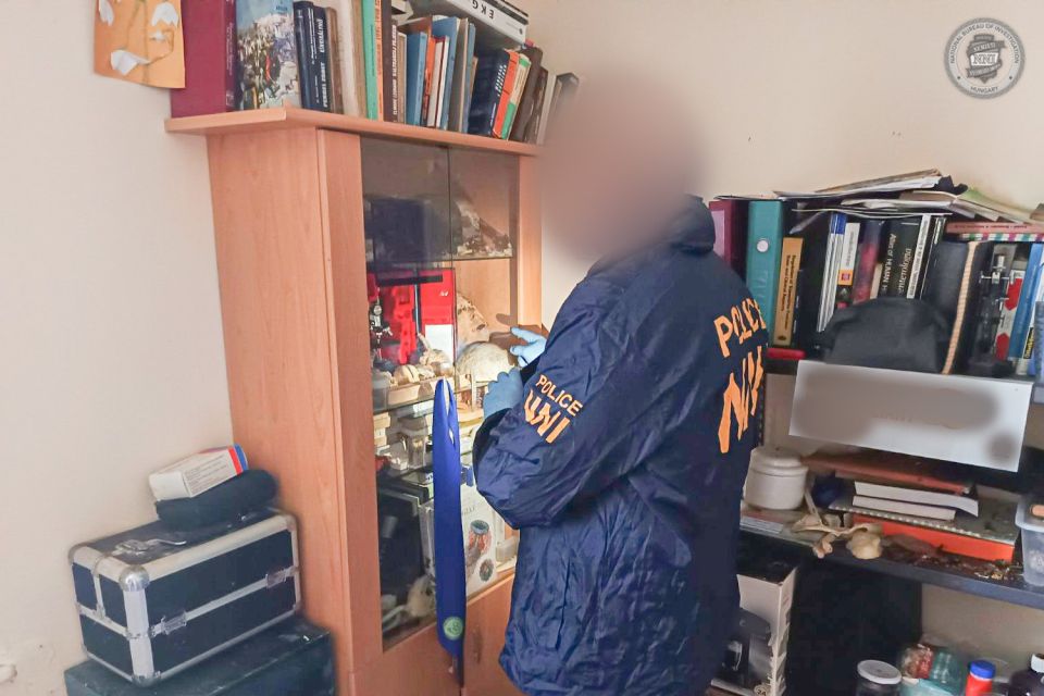 ΟΥΓΓΑΡΙΑ