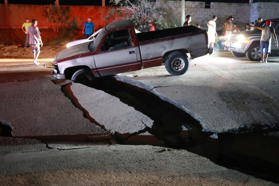 Venezuela SEISMOS