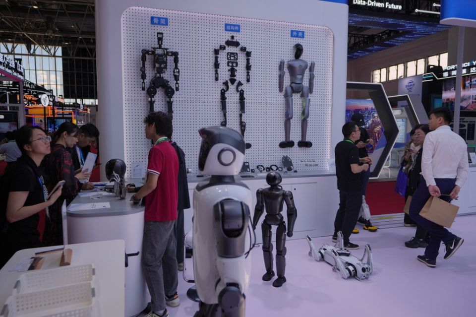 China Supply Chain Expo