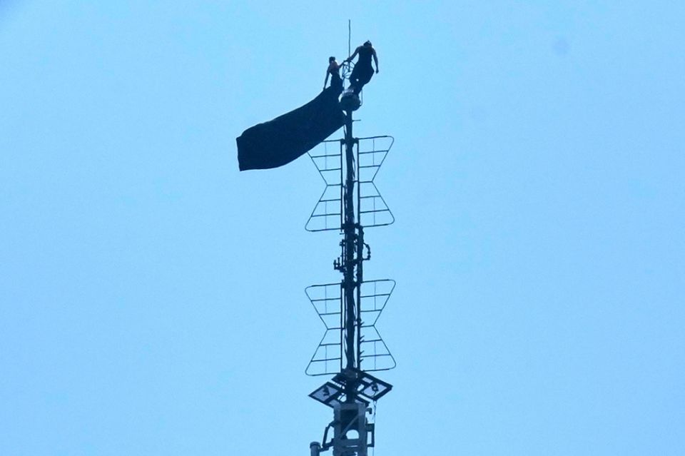 APTOPIX Empire State Building Banner
