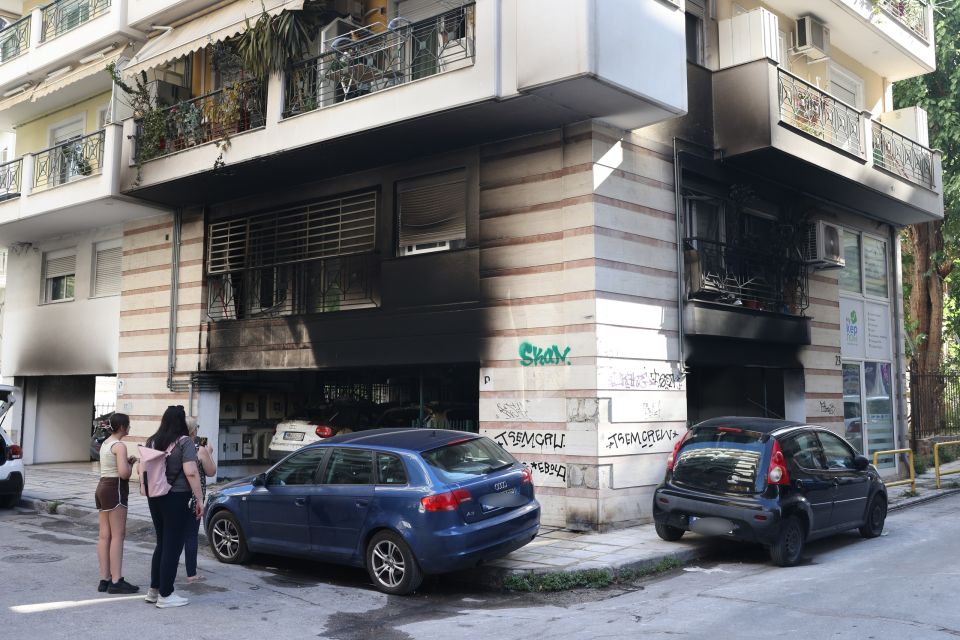 Thessaloniki emprismos traymatismoi thanatos nea dimokratia