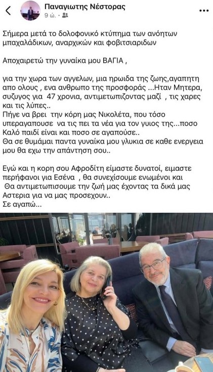 anartisi.jpg